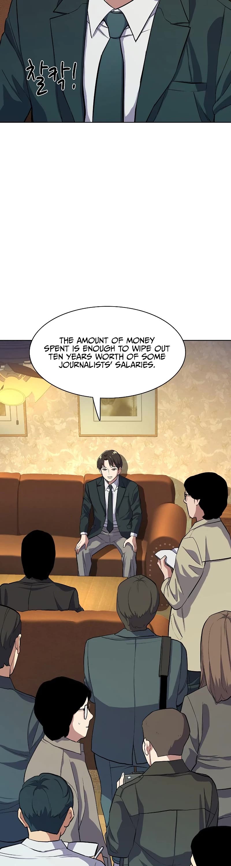 The Chaebeol's Youngest Son Chapter 16 - Picture 3