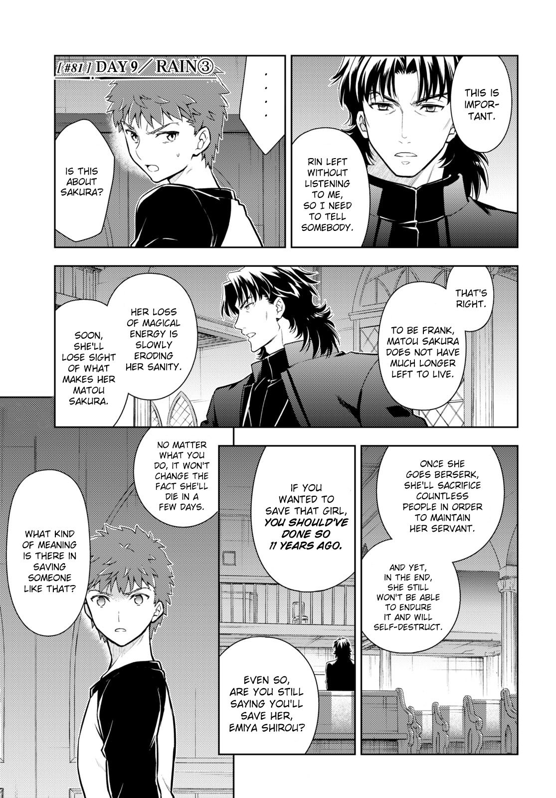 Fate/stay Night - Heaven's Feel Chapter 81: Day 9 / Rain (3) - Picture 1