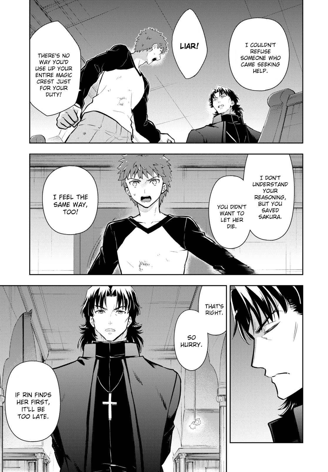 Fate/stay Night - Heaven's Feel Chapter 81: Day 9 / Rain (3) - Picture 3