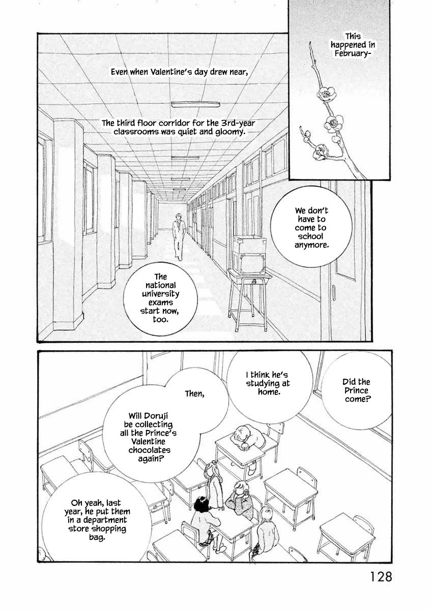 Silver Spoon (Ozawa Mari) Chapter 11.1 - Picture 2