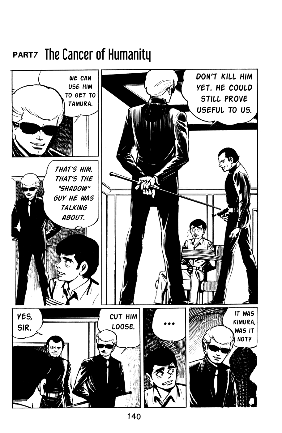 Death Hunter Vol.4 Chapter 39: Part 7 - The Cancer Of Humanity - Picture 1