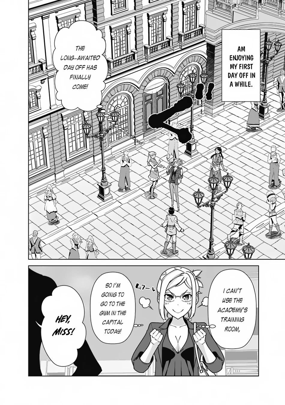 The Reincarnation Magician Of The Inferior Eyes Chapter 83 - Picture 3