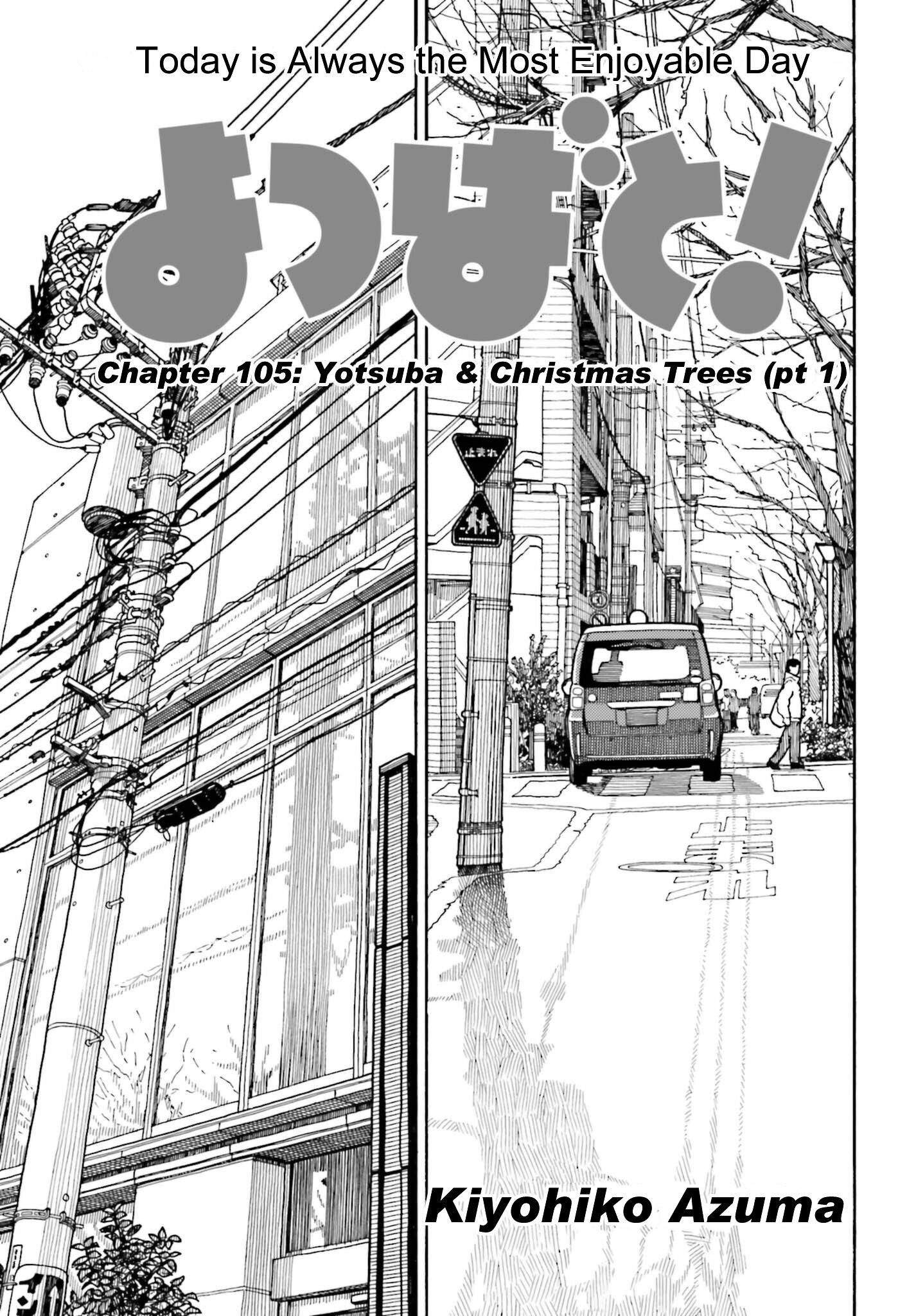 Yotsubato! Chapter 113 - Picture 2