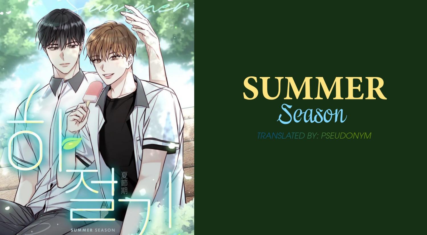 Summer Season Chapter 8 - Picture 2
