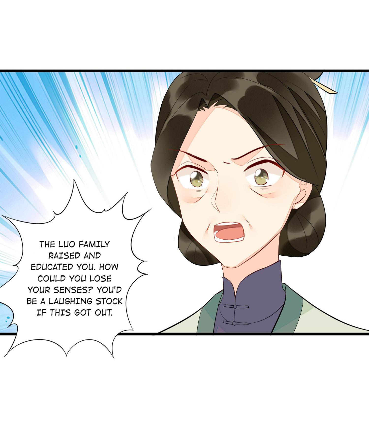 A Concubine’S Daughter And Her Tactics Chapter 20: Chapter 19 - Picture 3