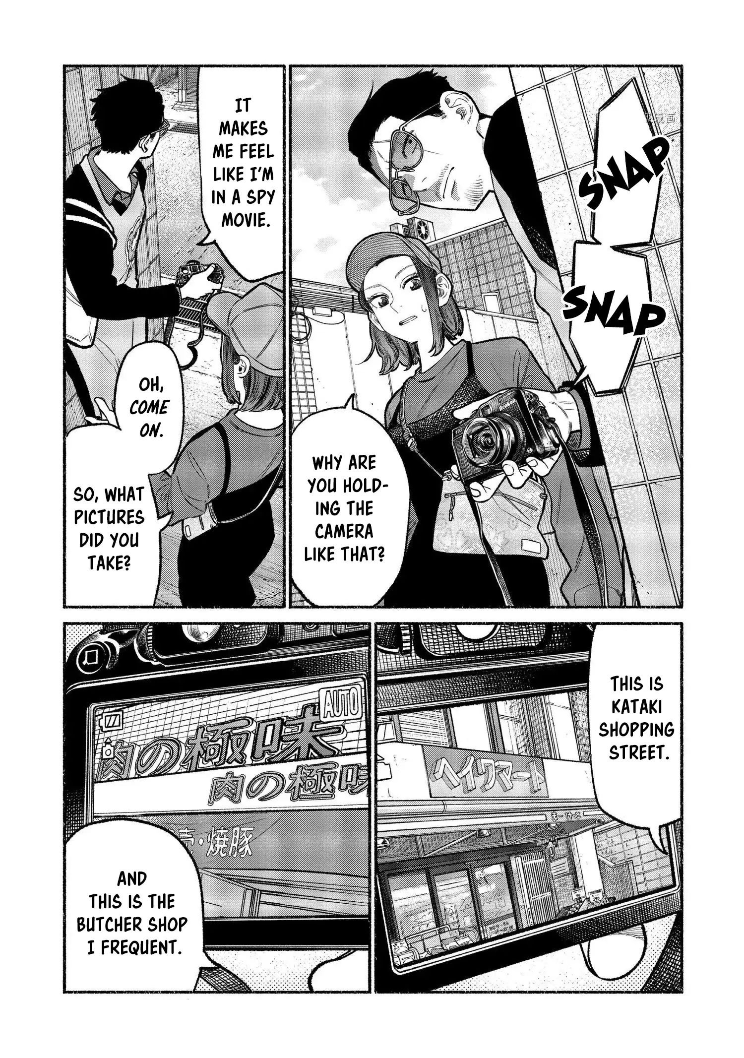 Gokushufudou: The Way Of The House Husband Chapter 95 - Picture 3
