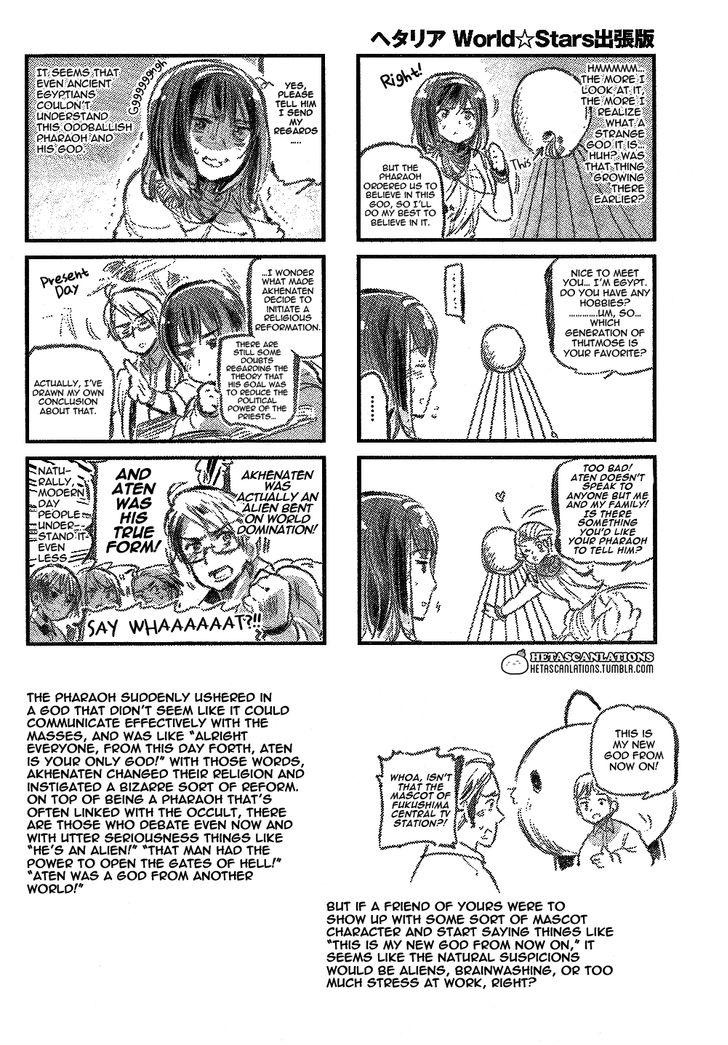 Hetalia World Stars - Page 3