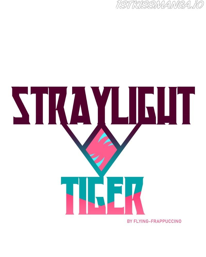 Straylight Tiger Chapter 34 - Picture 1
