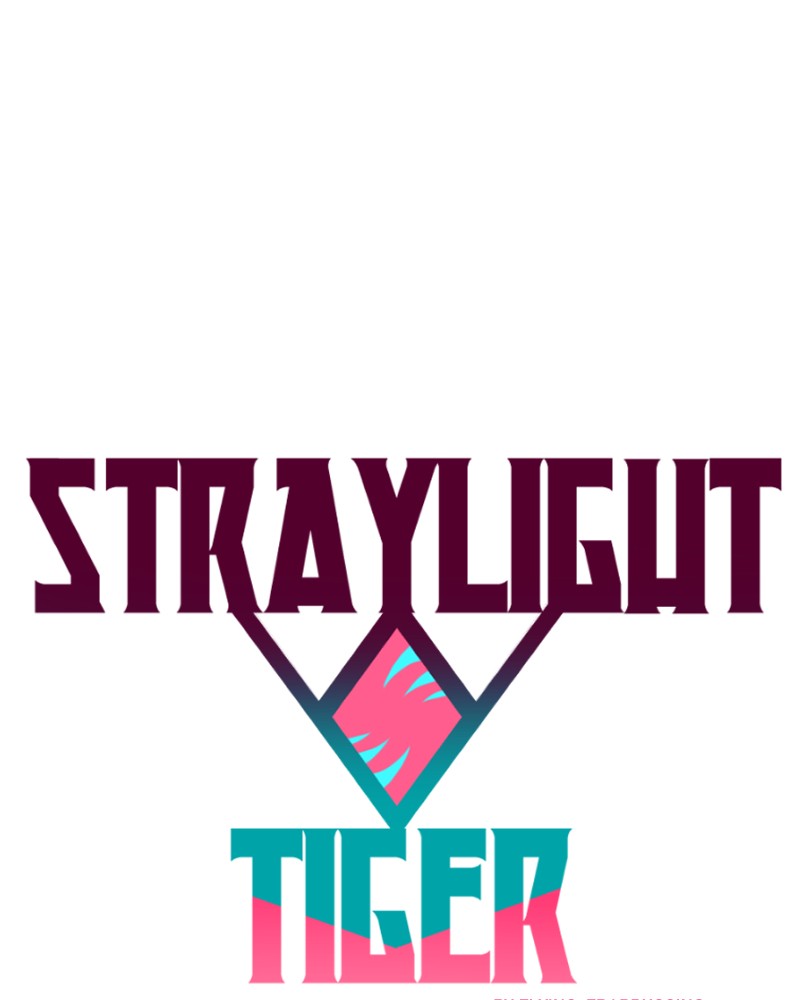 Straylight Tiger Chapter 20 - Picture 1