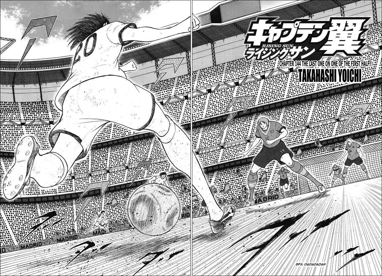Captain Tsubasa - Rising Sun Chapter 144: The Last One On One Of The First Half!! - Picture 2