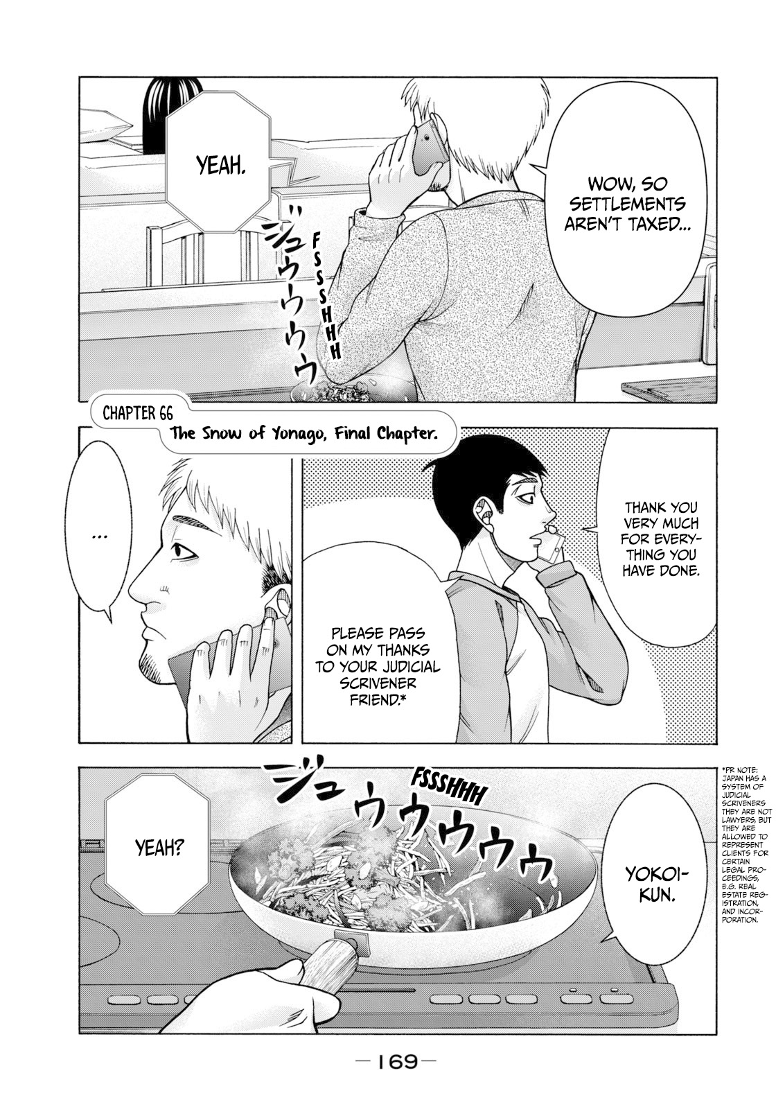 Asuperu Kanojo Vol.8 Chapter 66: The Snow Of Yonago, Final Chapter (Yonago Arc). - Picture 2