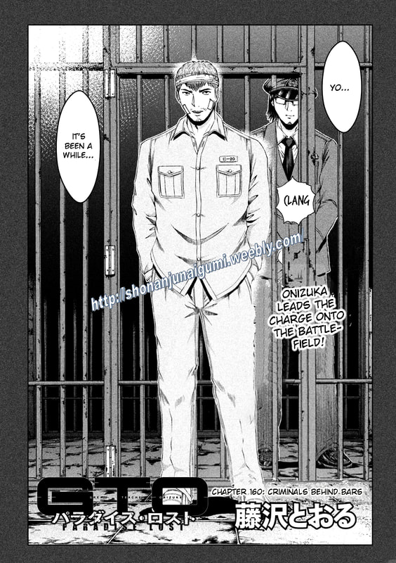 Gto - Paradise Lost Chapter 160: Criminals Behind Bars - Picture 2