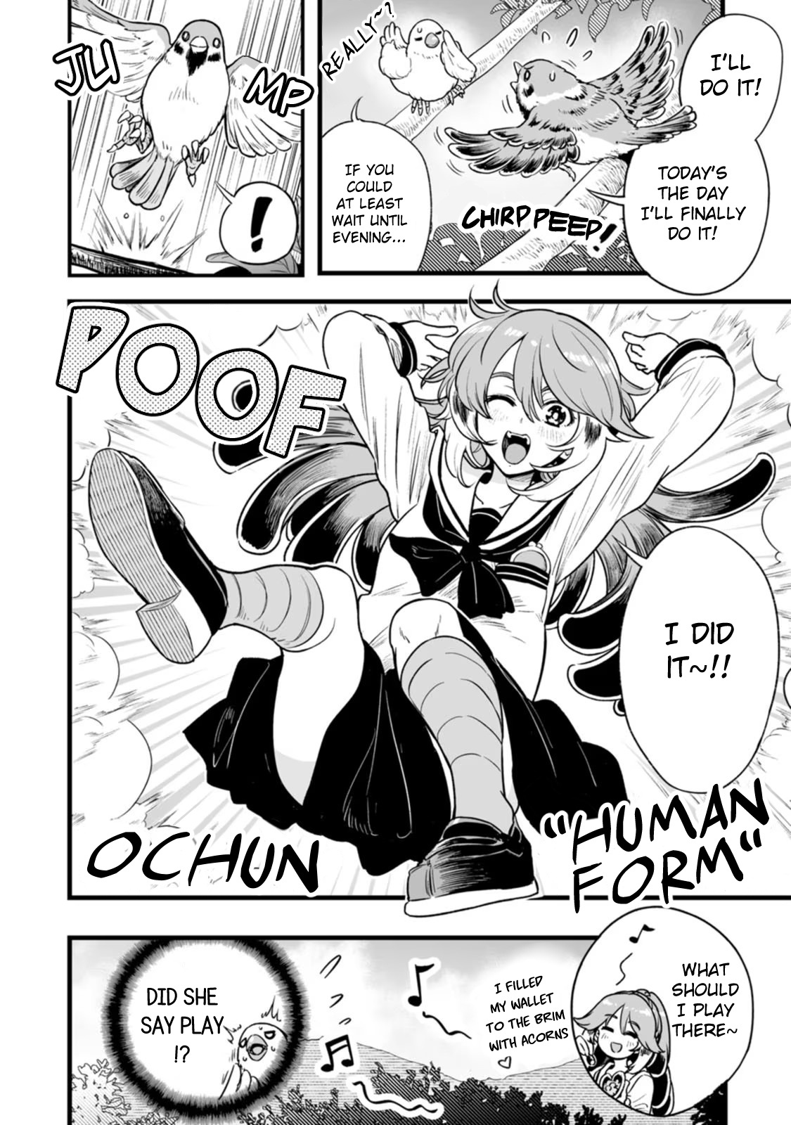 Chun No Ongaeshi - Page 2