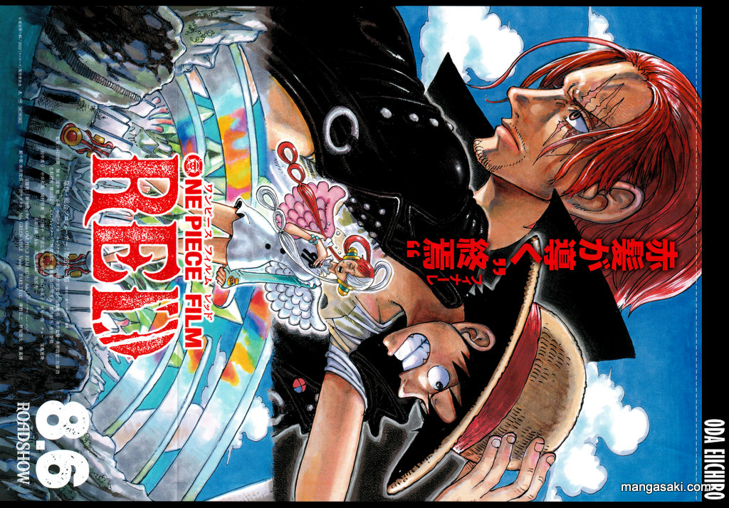 One Piece Chapter 1055 Fixed - Picture 3