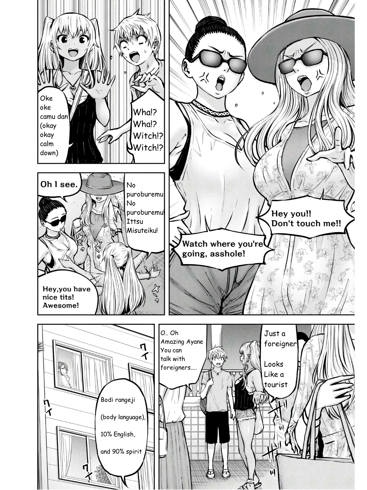 Adamasu No Majotachi - Page 2