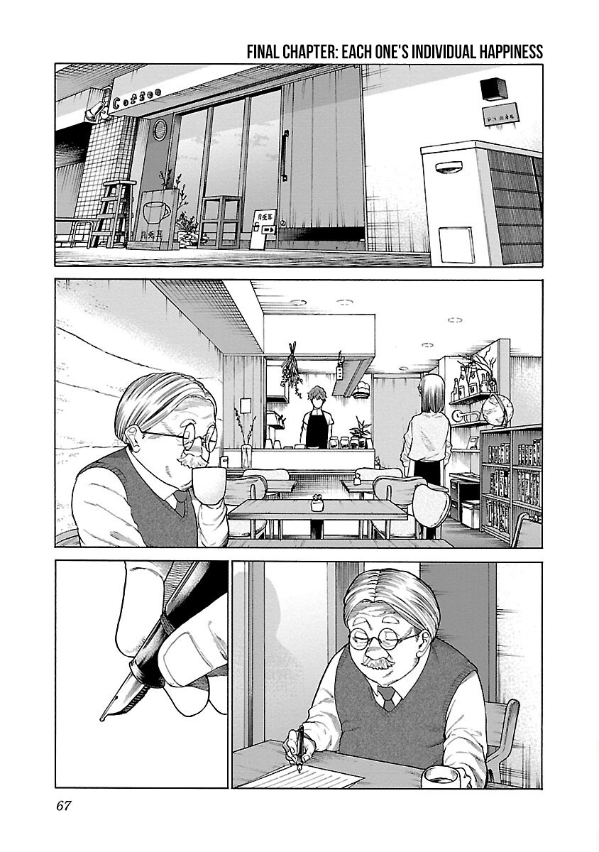 Cigarette & Cherry Vol.11 Chapter 124: Final Chapter: Each One's Individual Happiness - Picture 2