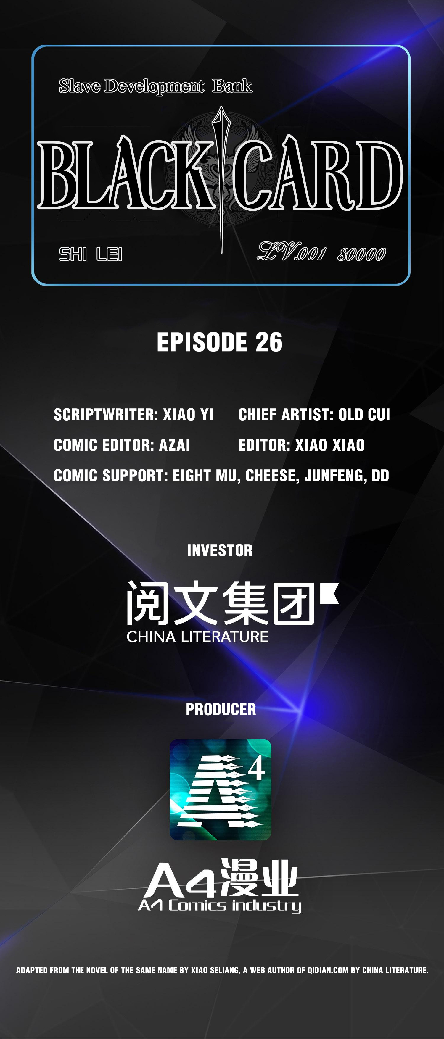 Black Card Chapter 27: Episode 26 - Picture 1