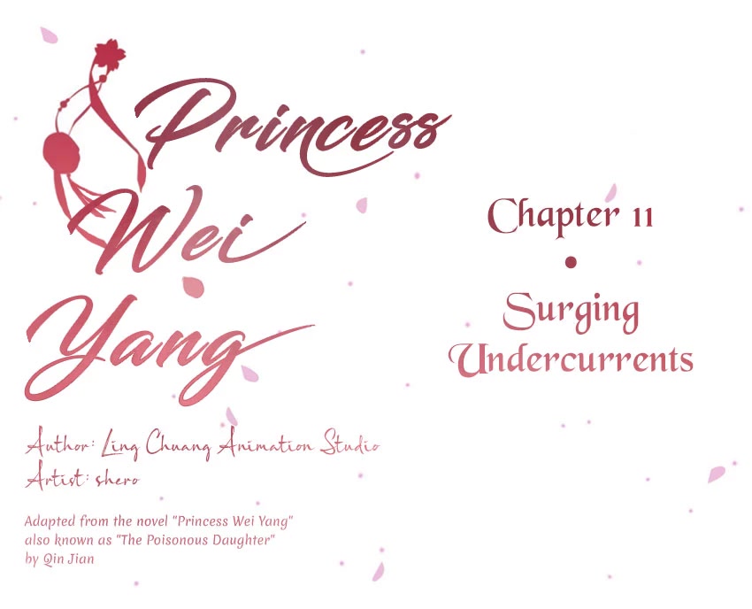 Princess Wei Yang Chapter 11: Surging Undercurrents - Picture 1