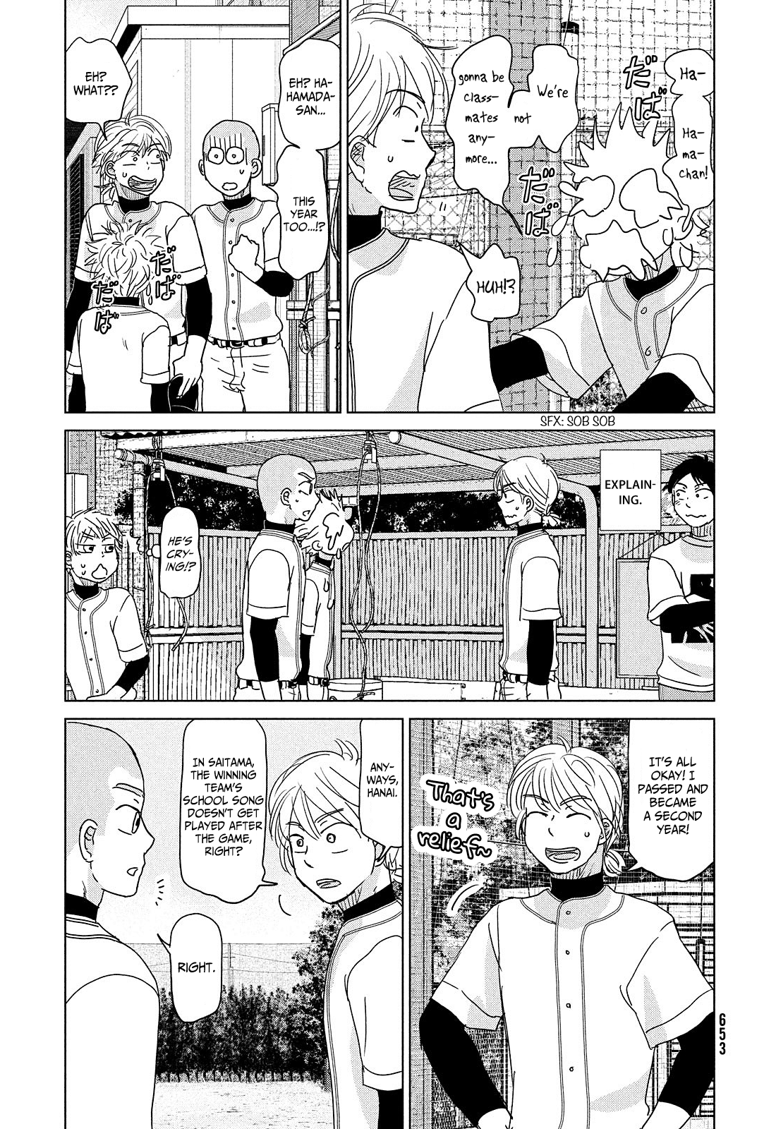 Ookiku Furikabutte Chapter 187: Spring (9) (Mag) - Picture 3