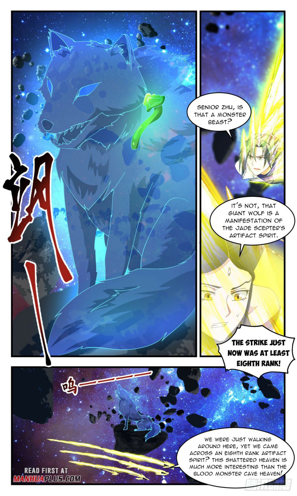 Martial Peak Chapter 2779 - Picture 3
