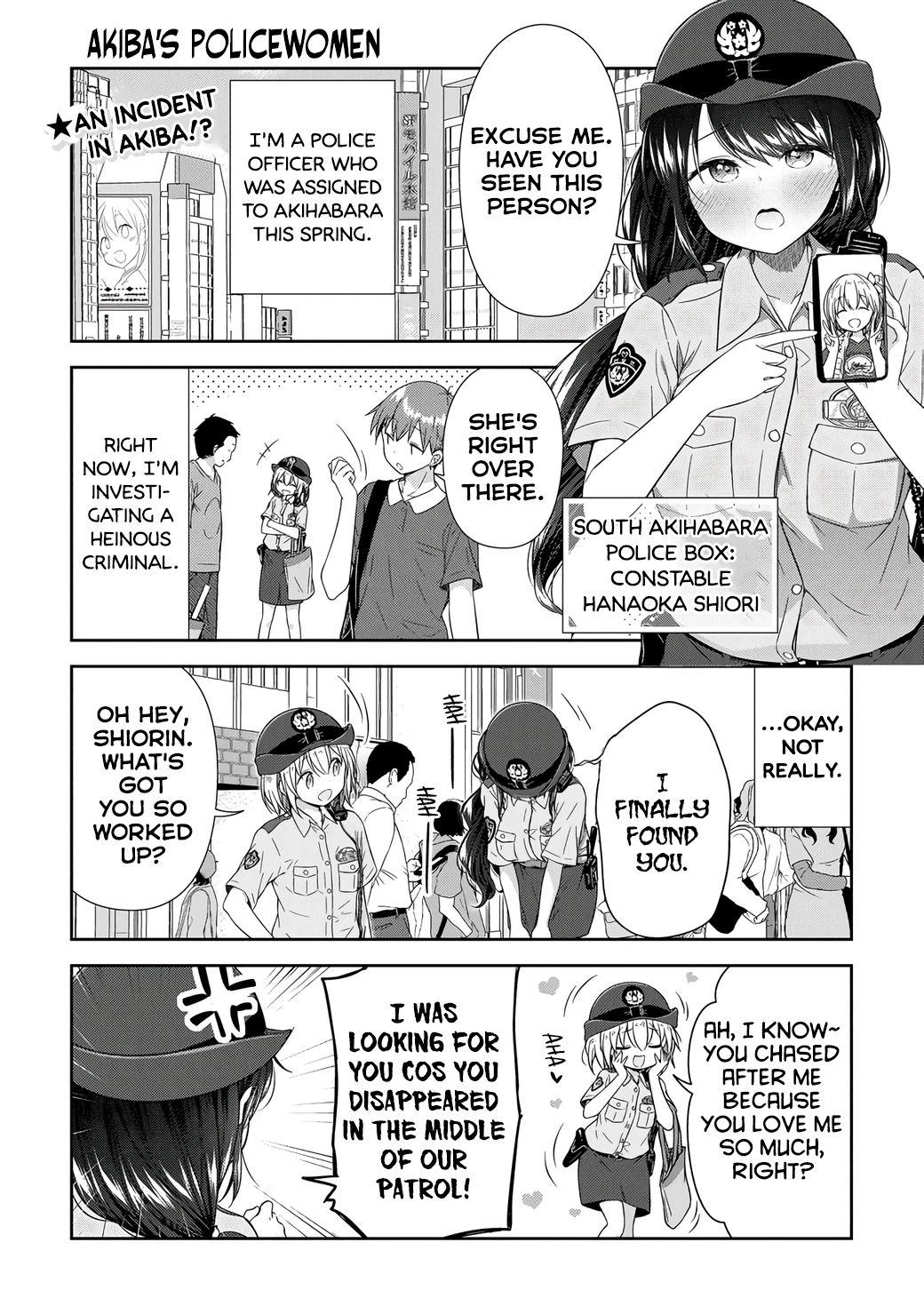 Constable Sakuma And Constable Hanaoka Started Dating - Page 1