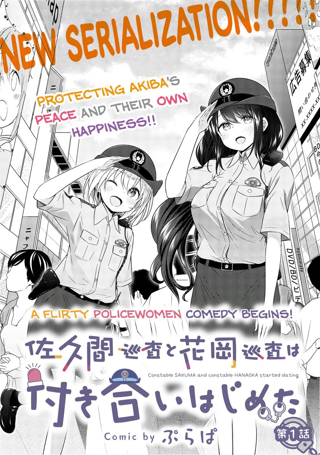 Constable Sakuma And Constable Hanaoka Started Dating Chapter 1 - Picture 2