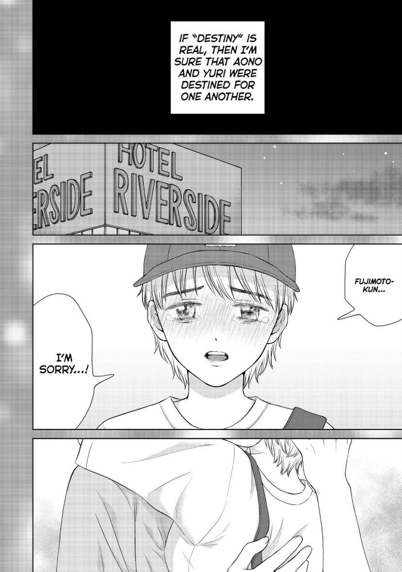 I Want To Hold Aono-Kun So Badly I Could Die Chapter 46 - Picture 3