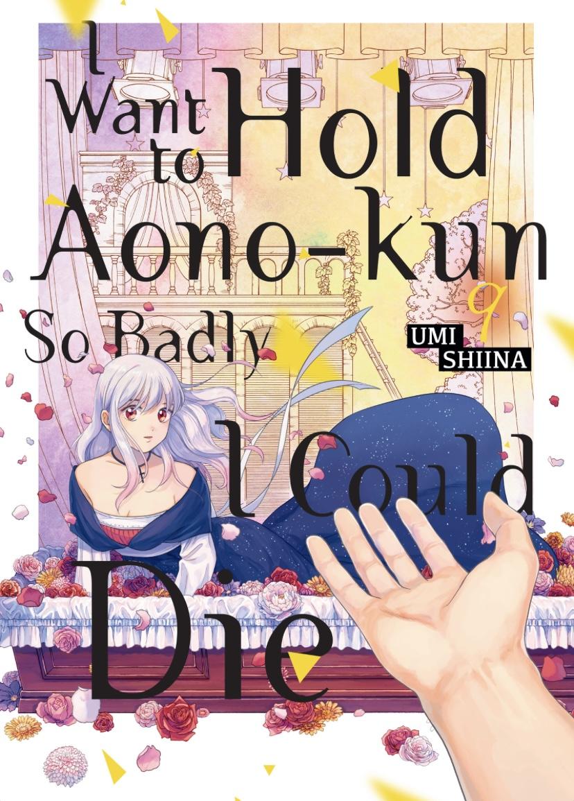I Want To Hold Aono-Kun So Badly I Could Die Chapter 44-45 - Picture 1