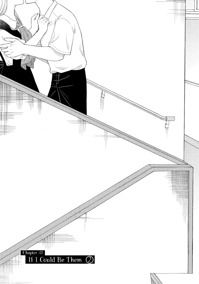I Want To Hold Aono-Kun So Badly I Could Die Chapter 41 - Picture 2