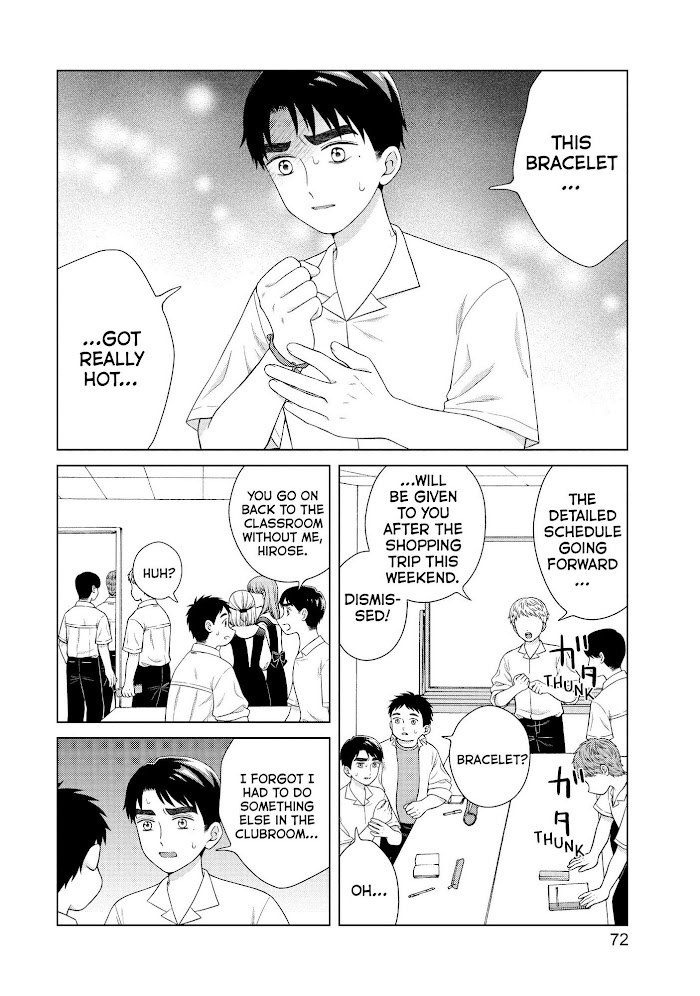 I Want To Hold Aono-Kun So Badly I Could Die Chapter 41 - Picture 3