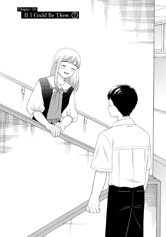 I Want To Hold Aono-Kun So Badly I Could Die Chapter 40 - Picture 2