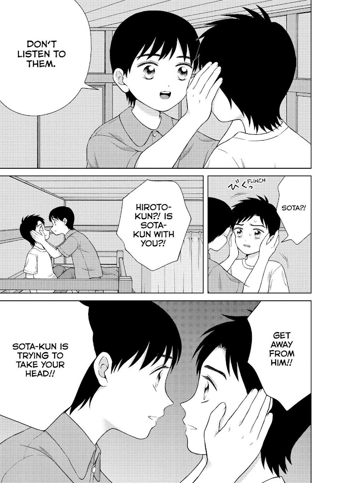 I Want To Hold Aono-Kun So Badly I Could Die Chapter 37 - Picture 3