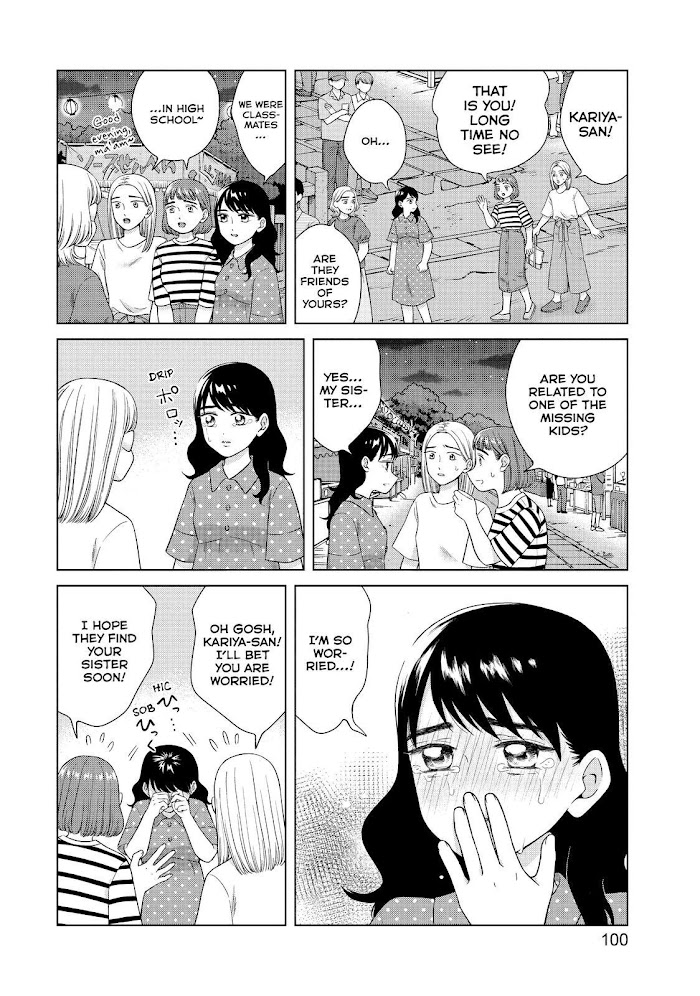 I Want To Hold Aono-Kun So Badly I Could Die Chapter 35 - Picture 2