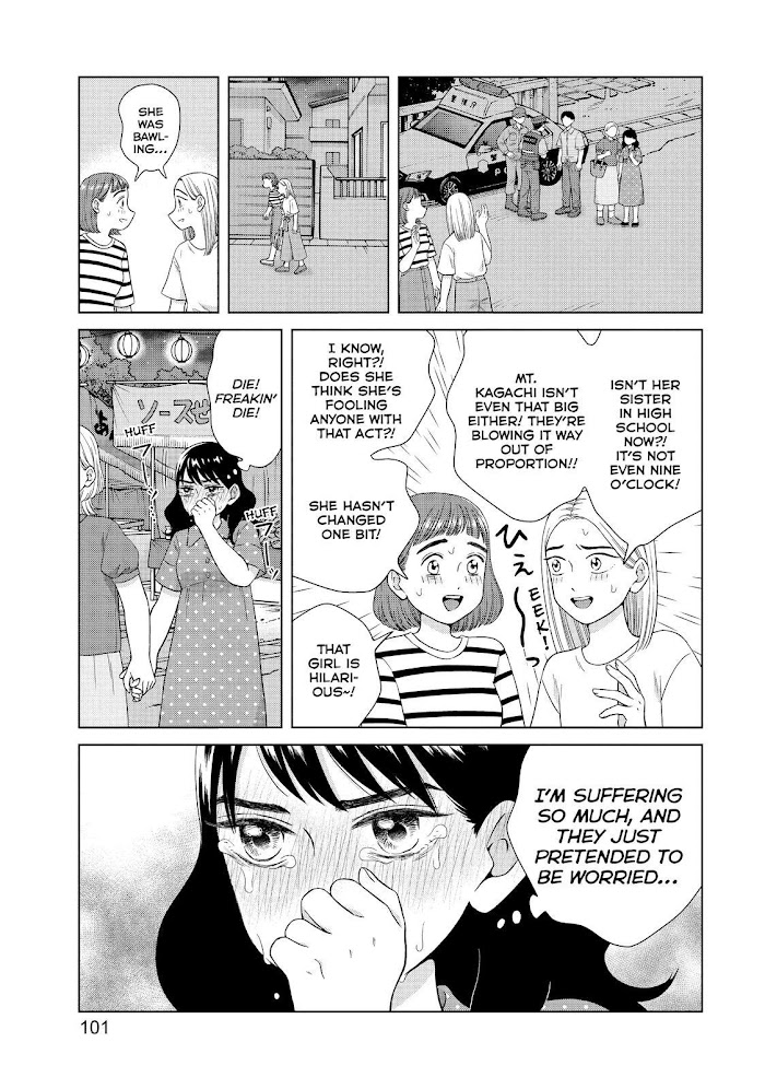 I Want To Hold Aono-Kun So Badly I Could Die Chapter 35 - Picture 3