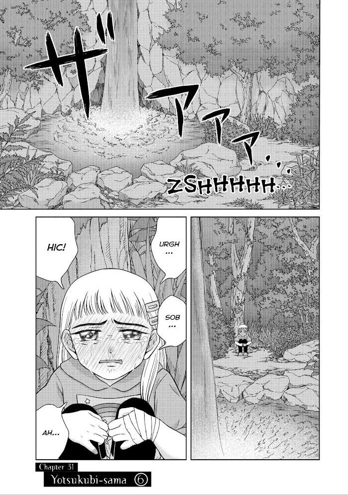 I Want To Hold Aono-Kun So Badly I Could Die Chapter 31 - Picture 1