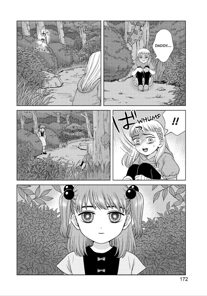 I Want To Hold Aono-Kun So Badly I Could Die Chapter 31 - Picture 2