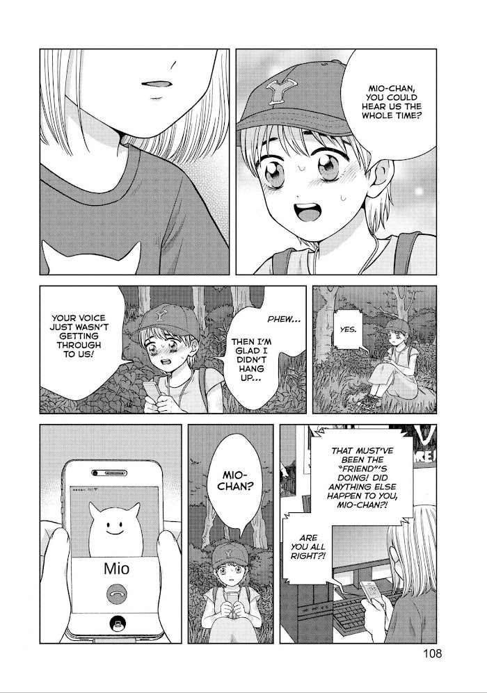 I Want To Hold Aono-Kun So Badly I Could Die Chapter 29 - Picture 2