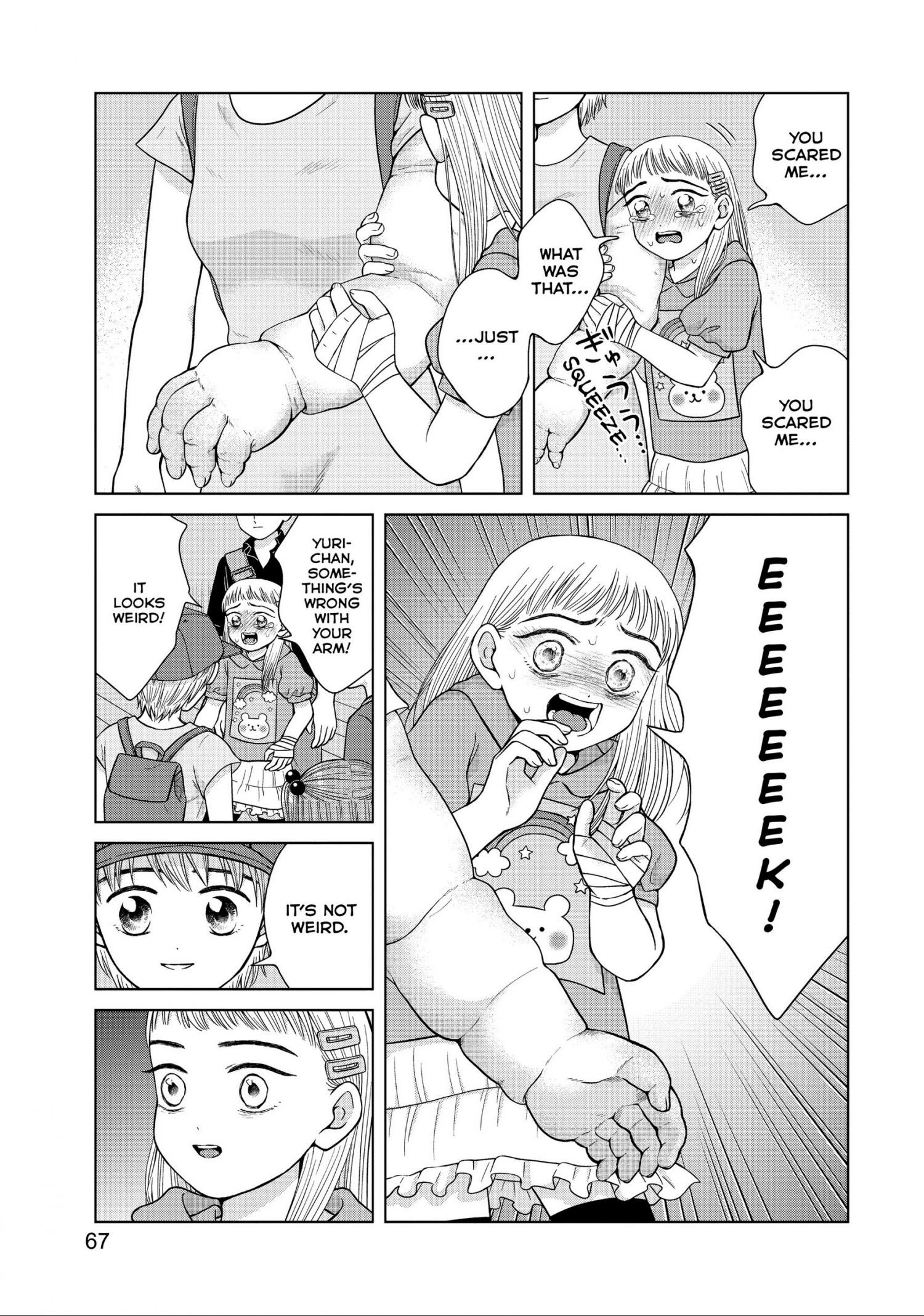I Want To Hold Aono-Kun So Badly I Could Die Chapter 28 - Picture 3
