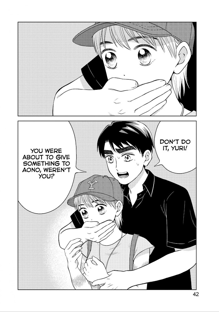 I Want To Hold Aono-Kun So Badly I Could Die - Page 4