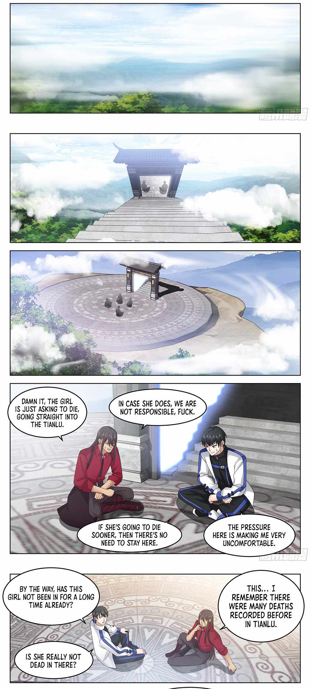 The Supreme Way Chapter 41 - Picture 3