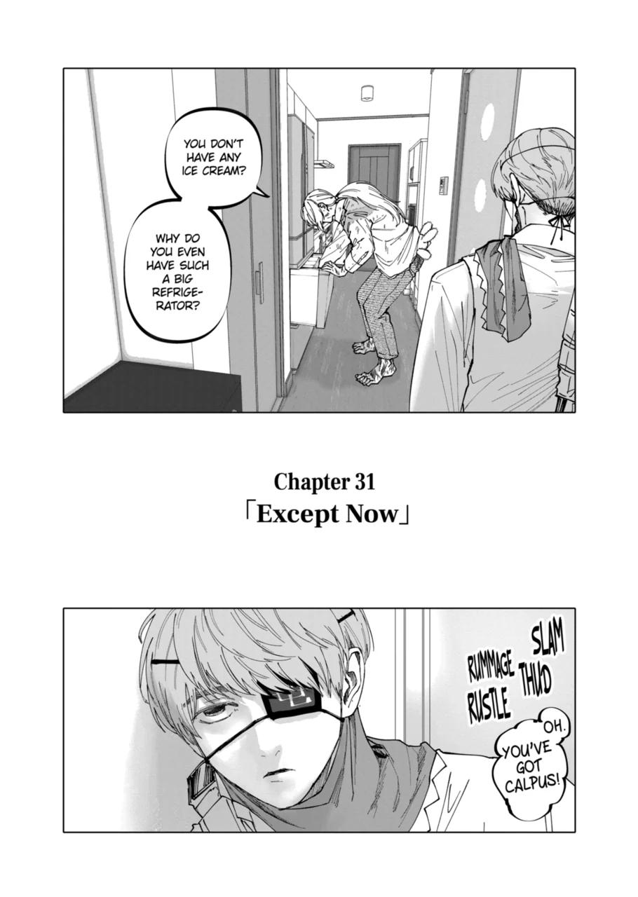 After God - Page 1