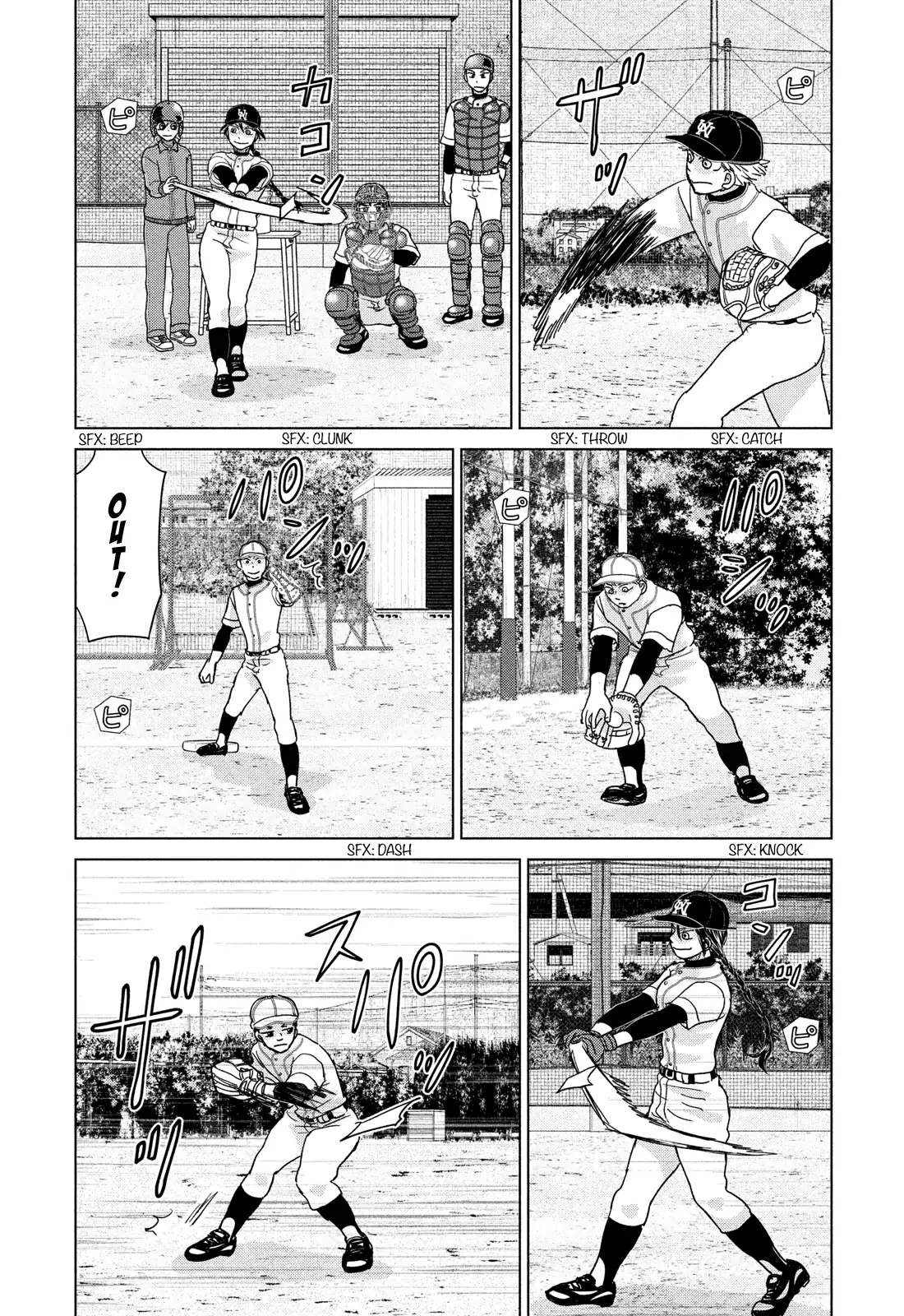 Ookiku Furikabutte Chapter 185 - Picture 3