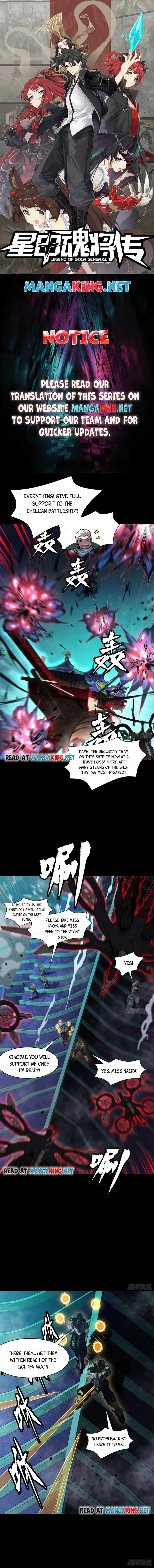 Legend Of Star General Chapter 81 - Picture 1
