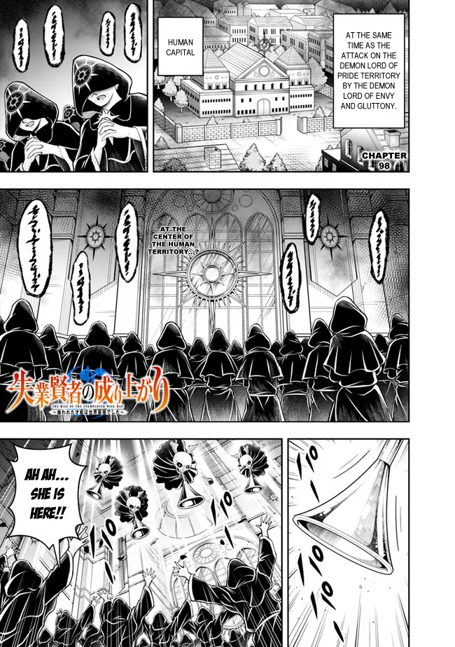The Rise Of The Unemployed Wise Man Chapter 98 - Picture 3