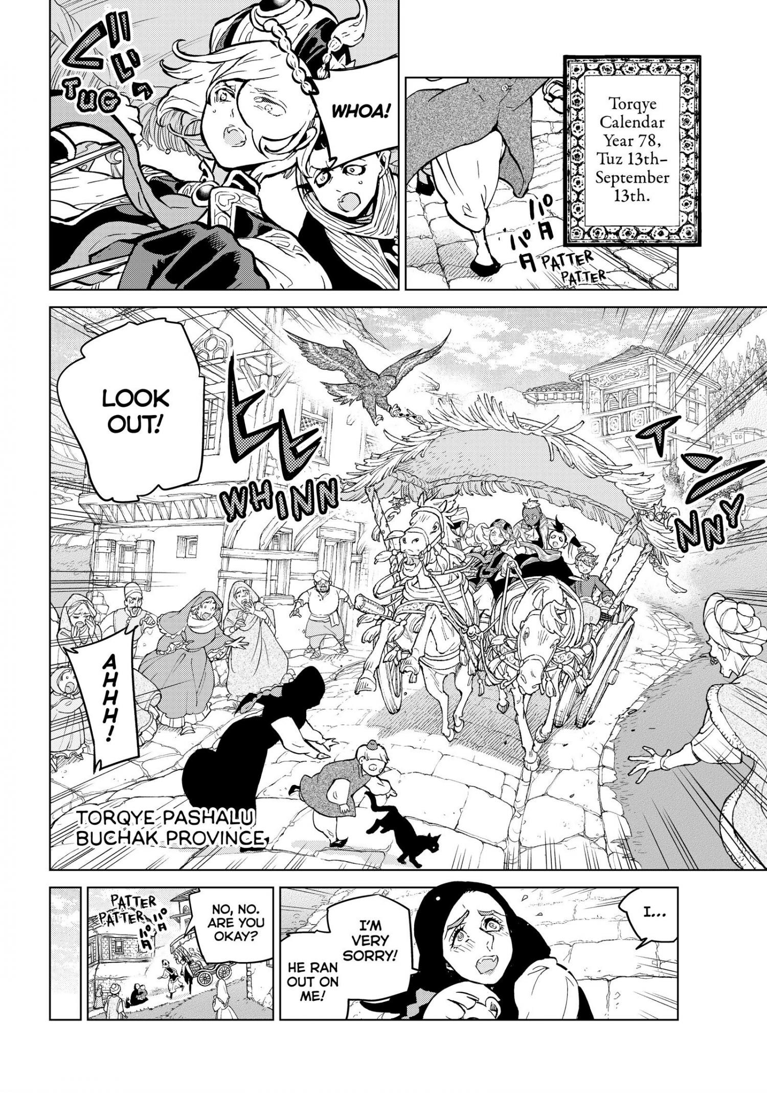 Shoukoku No Altair Chapter 141 - Picture 3