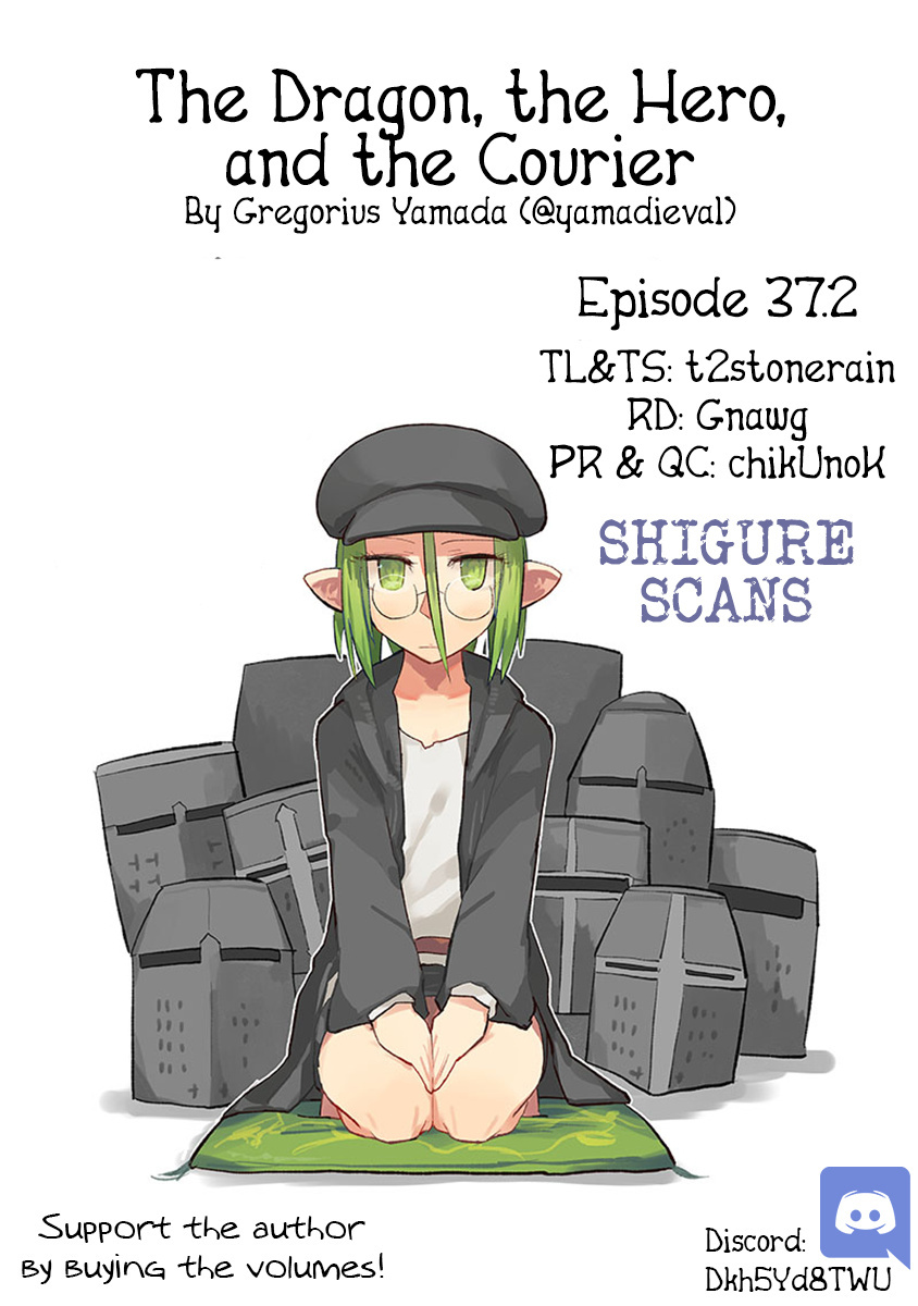 The Dragon, The Hero, And The Courier Vol.6 Chapter 37.2: Verification Office's Conquests - Picture 1