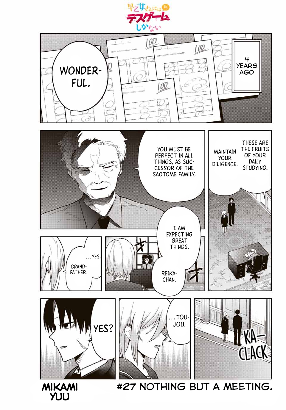 The Death Game Is All That Saotome-San Has Left Vol.3 Chapter 27: Nothing But A Meeting. - Picture 1