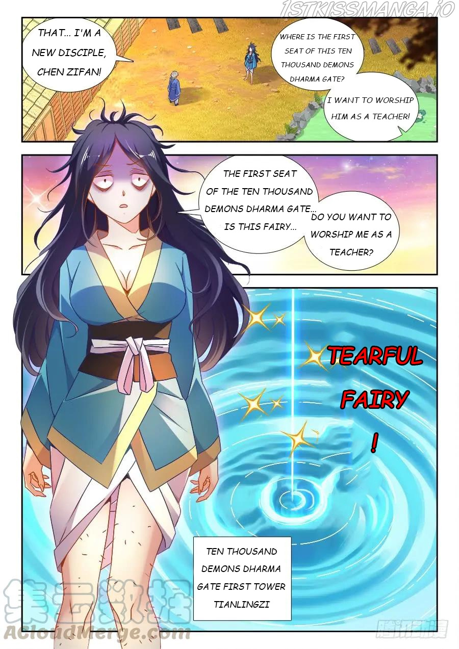 My Cultivator Girlfriend Chapter 520 - Picture 3