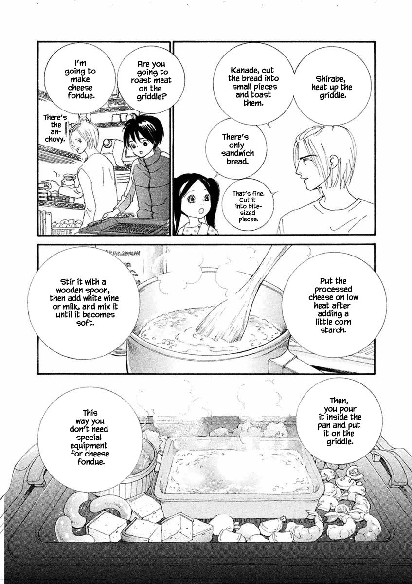 Silver Spoon (Ozawa Mari) Chapter 12.2 - Picture 2