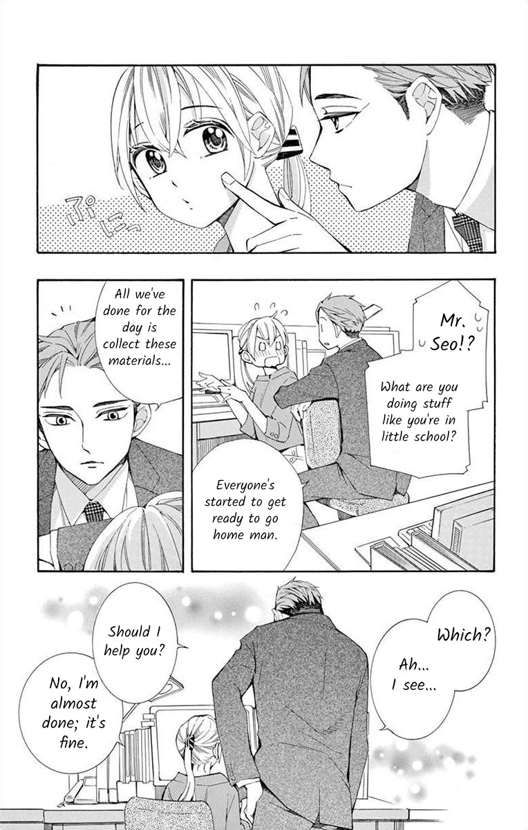 I've Never, Ever Learned This Vol.6 Chapter 23 - Picture 3